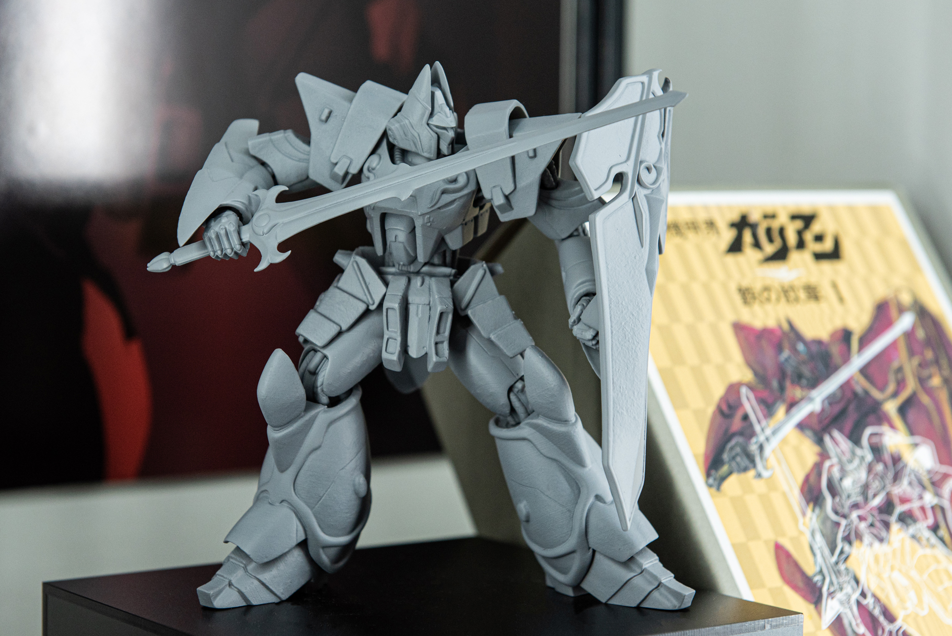 ガリアンの元のデザインを活かしつつスマートに、しかし力強さはしっかりある。現代の視点から見てもカッコイイデザインだ