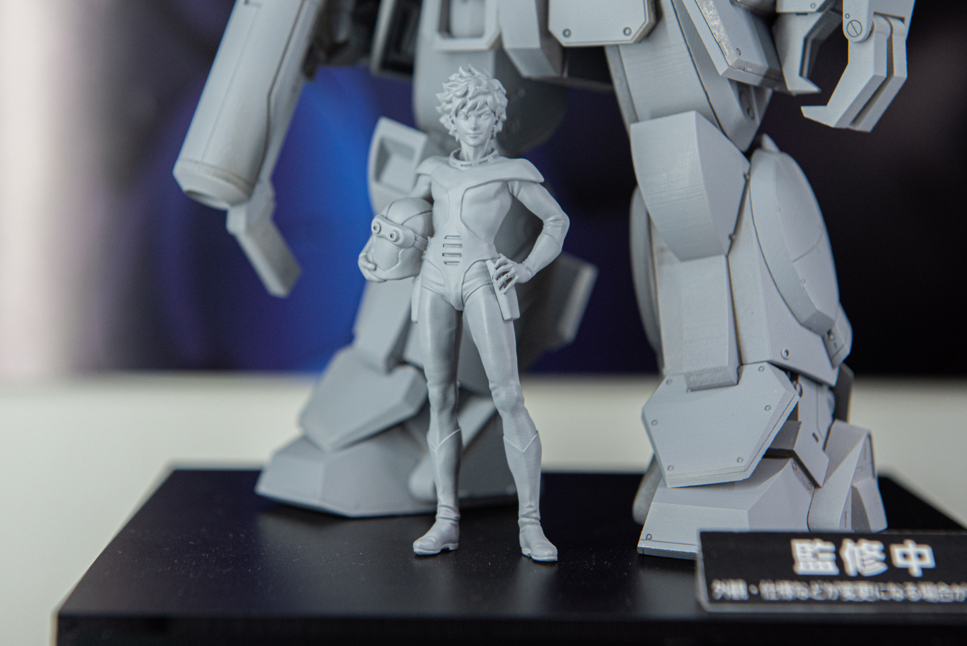 イプシロンのフィギュアもしっかり造形されている
