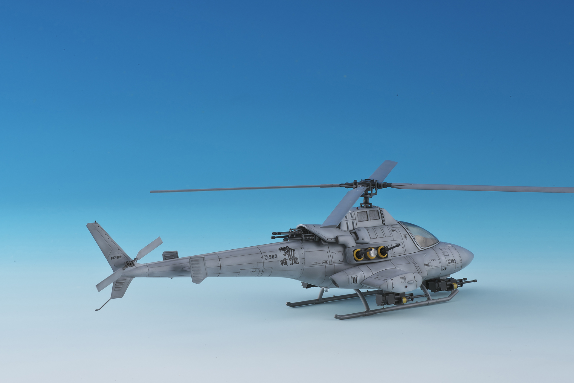 前後左右に弾を発射、斜めが死角