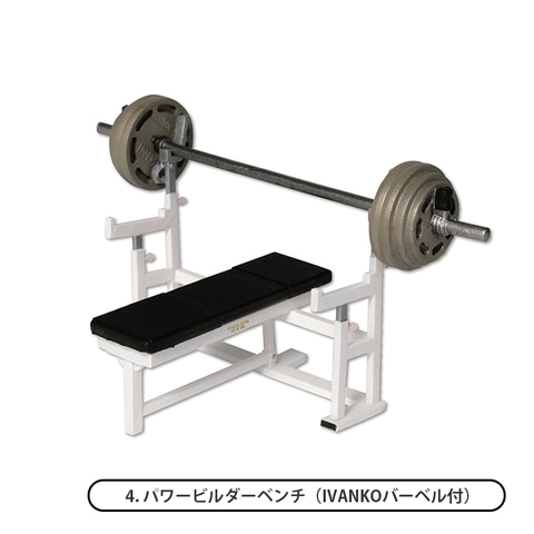 ゴールドジムのクーポン券も封入！「ゴールドジム ミニチュア