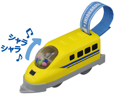 おでかけ 923形ドクターイエロー