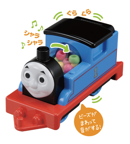 プラレール の新シリーズ 1歳半からでも遊べる 電動走行プラレール 2商品が登場 Hobby Watch