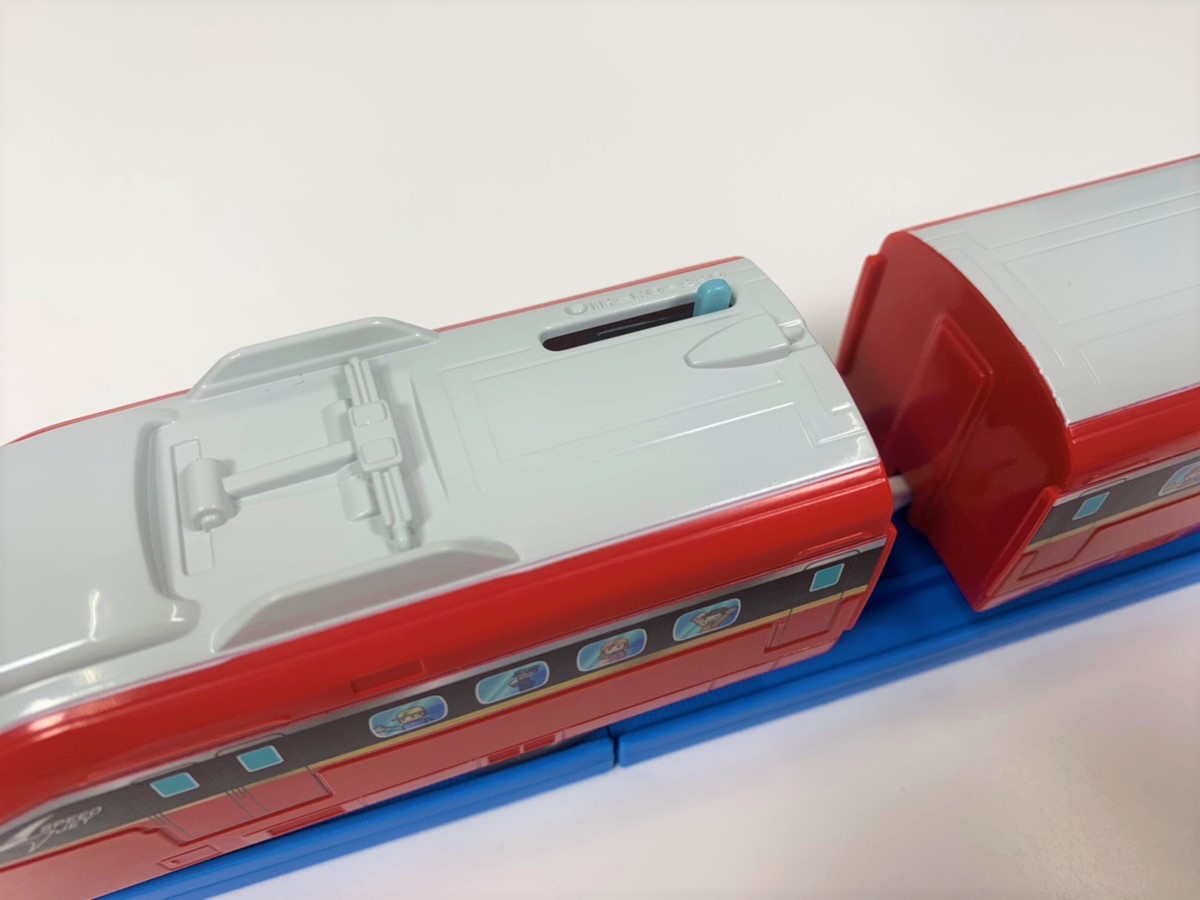 通常のプラレールのON/OFF スイッチ