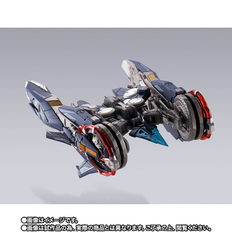 BANDAI - L BUILD　ローエングリンランチャー Amazon | METAL BUILD 機動戦士ガンダムSEED ASTRAY