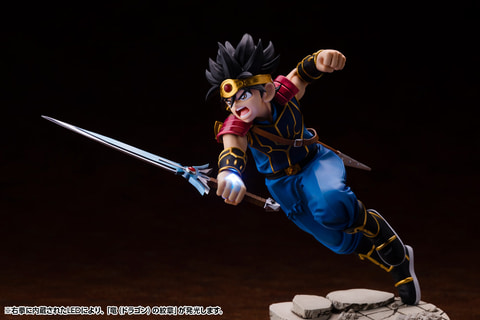ドラクエ ダイの大冒険」の主人公・ダイが「ARTFX」シリーズに登場