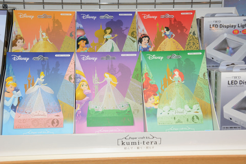 プリンセスの優雅な雰囲気を紙と光で表現！ カワダのペーパークラフト