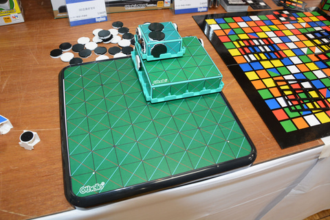 MASCOTTE TABLE GAME ビンテージ卓上ゲーム 木製/ウッドボード ピンボール EVER NEW レトロ アンティーク◆兵庫県姫路市発 H1