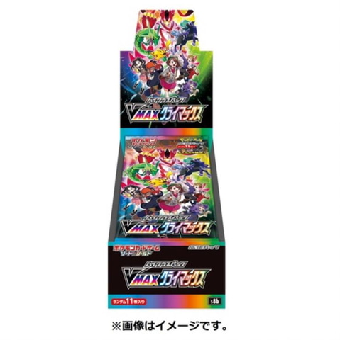 【1400枚以上】　ポケカ　まとめ売り　12デッキ ポケカの第二倉庫メディア