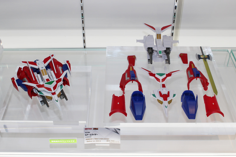 「超合金魂 GX-96X Gアームライザー」。2022年2月発売予定、価格は13,200円（税込）。プレミアムバンダイ限定商品