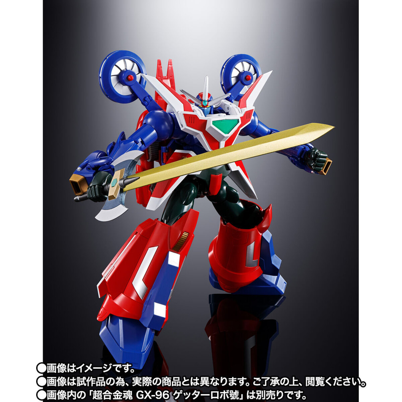 プロテクターを装着したスーパーゲッター號の姿