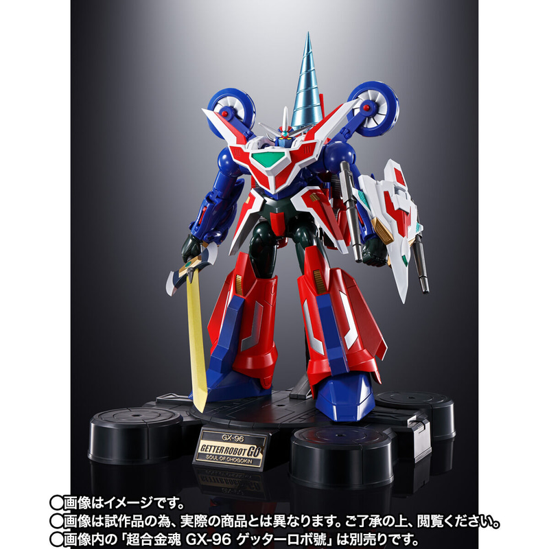 腕に戦闘機の機種を装着したオリジナル武装も楽しめる