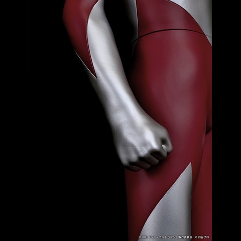 全高約60cmのウルトラサイズ。「シン・ウルトラマン」のジャンボ