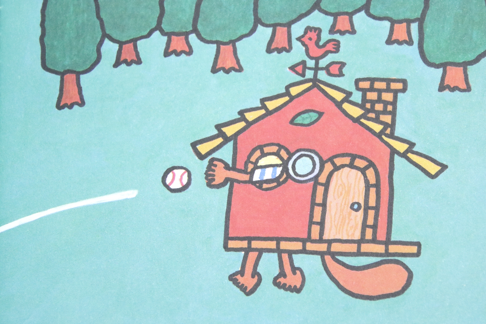 家から出たくない友達はそのまま出掛けて遊ぶことに