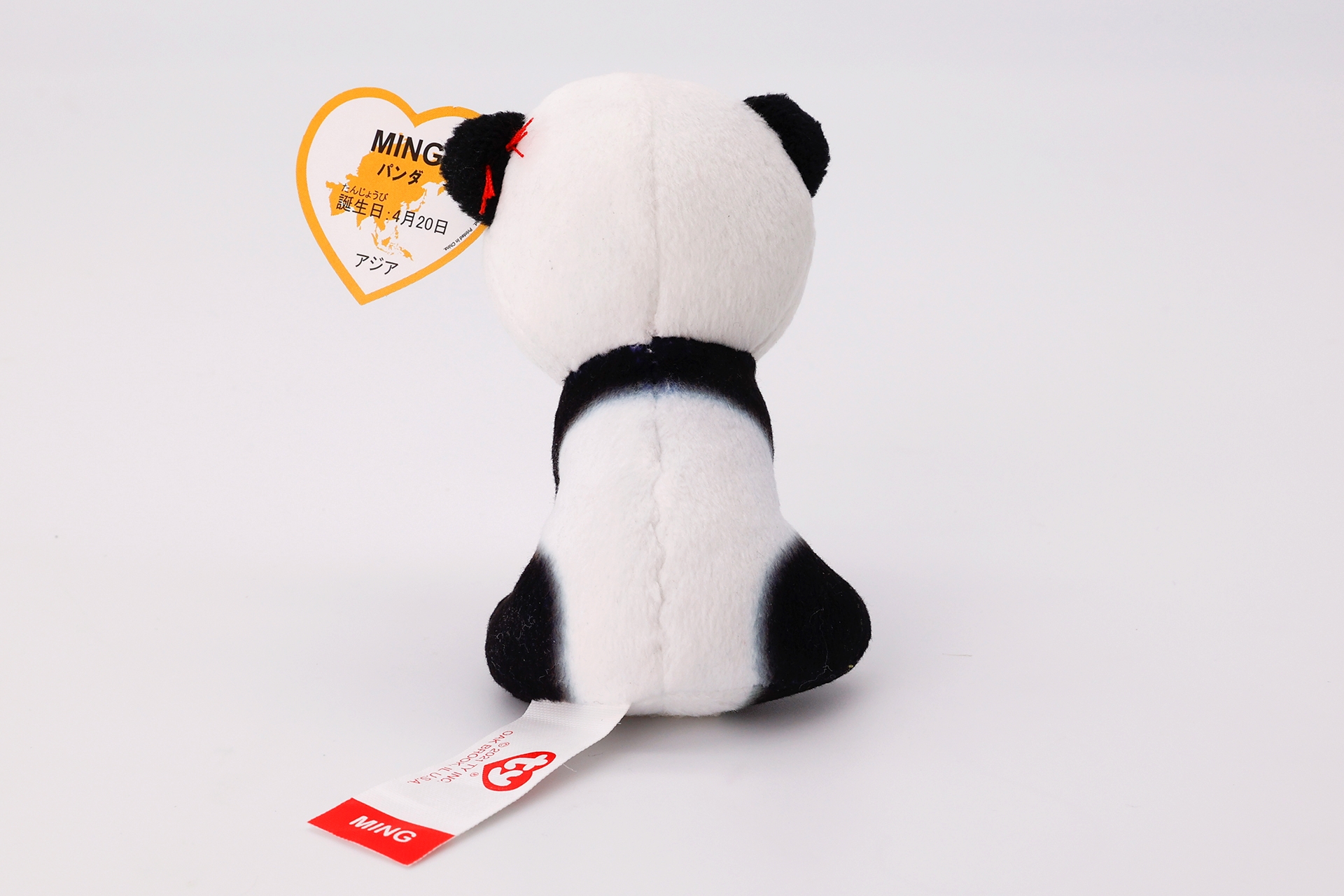 尻尾はないが、黒くなってないところもポイントだ