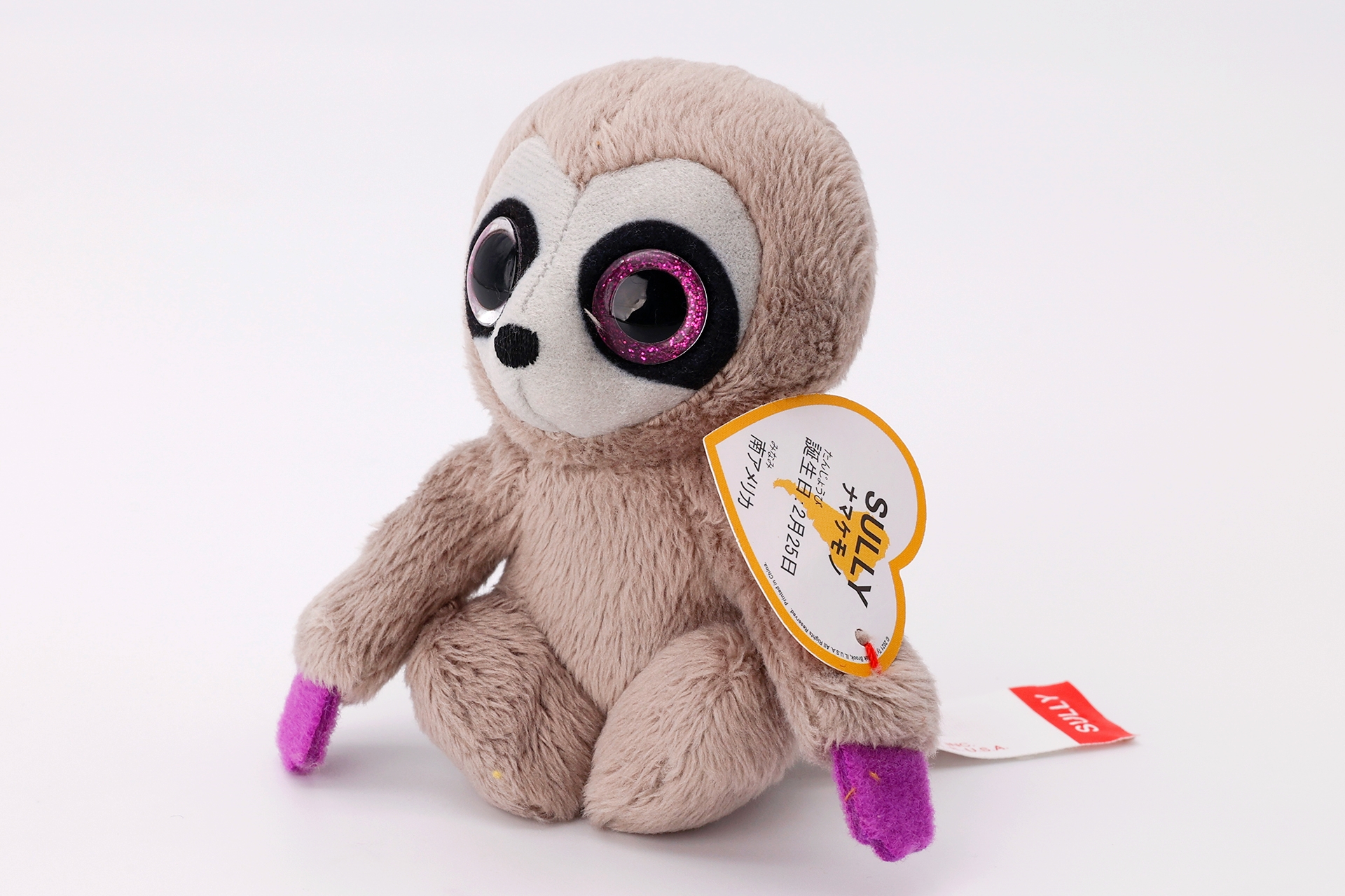 全体的に毛が長めのモフモフとしたスタイルになっている