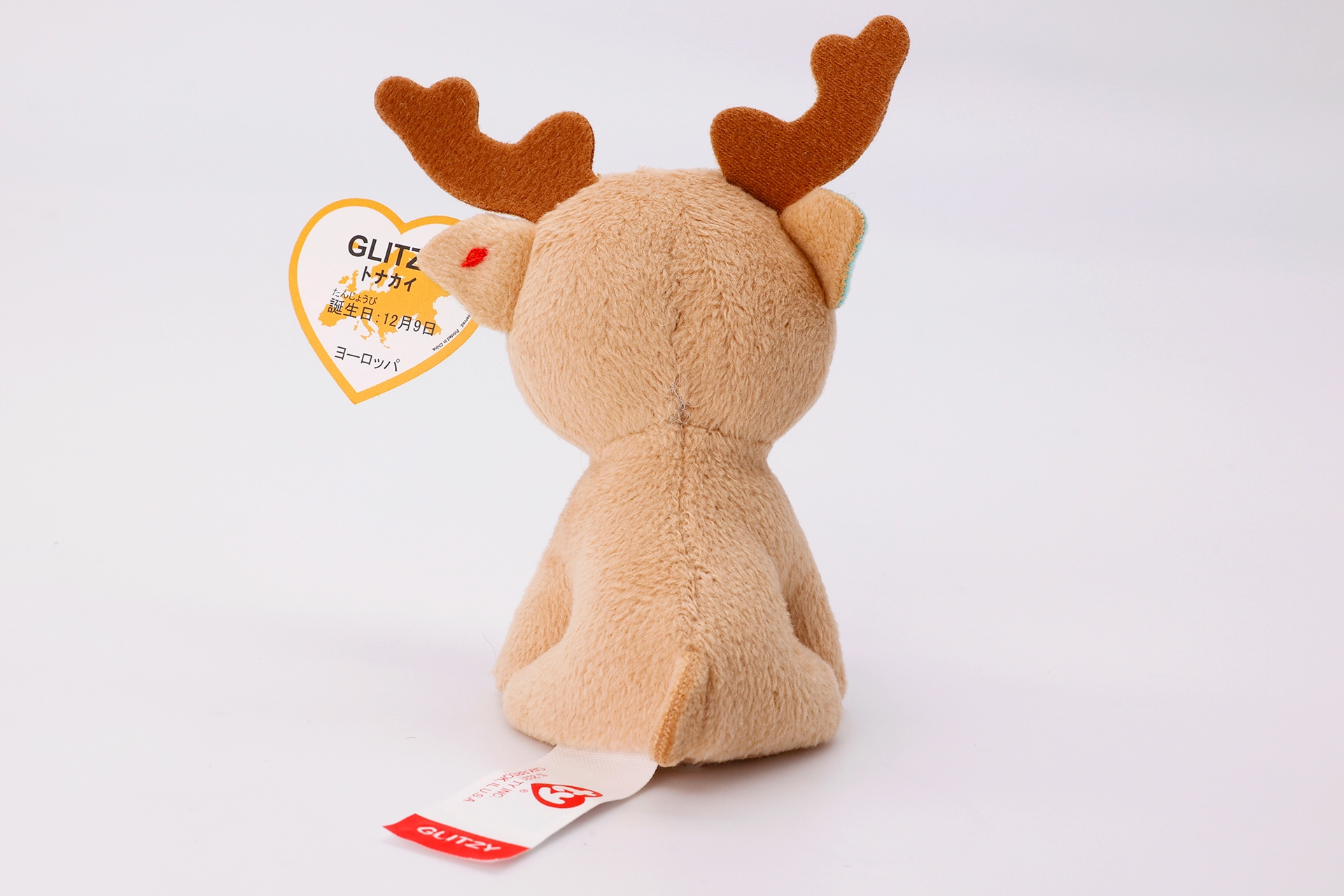 サンタ視点から見たらこんな感じ!? ぬいぐるみではあるが、毛並み感も素晴らしい