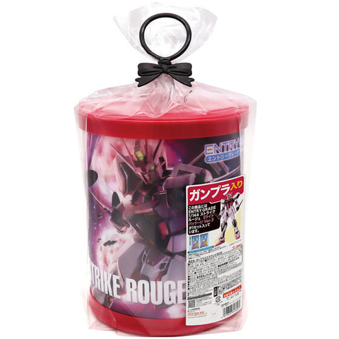 ENTRY GRADE ストライクルージュ＆限定色ガンダムの「ガンプラ入り