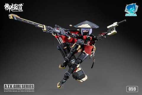 ATKガール 錦衣衛 装甲少女 JW-059 弓兵 ユニバーサルカラー版 組立済 ATKガール 錦衣衛 装甲少女 JW-059 弓兵 ユニバーサルカラー版