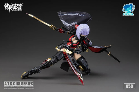 錦衣衛装甲少女 JW-059 ユニバーサルカラーVer. 錦衣衛装甲少女 JW-059 ユニバーサルカラーVer. (通常版 初回