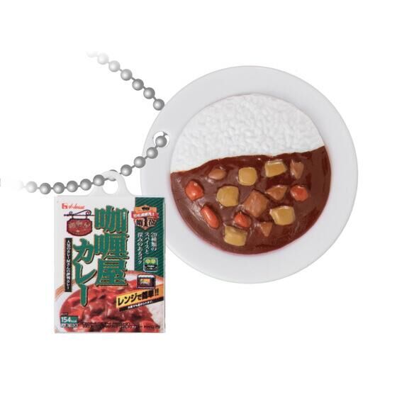 咖喱屋カレー（中辛）