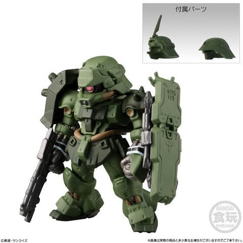 手のひらサイズのユニコーンガンダム（最終決戦Ver.）が飾れる