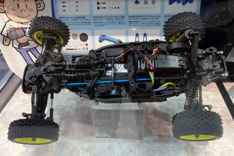 高い運動性能のオールニューモデル! RCバギーの新基軸TD-4シャーシ「RC