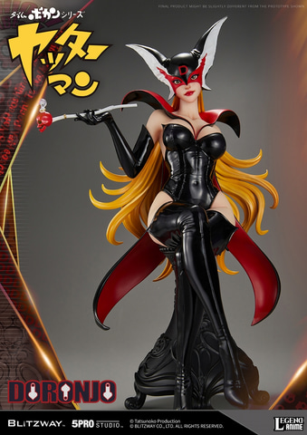 全高約39cmの大きくてセクシーなドロンジョ様スタチュー、予約締め切り