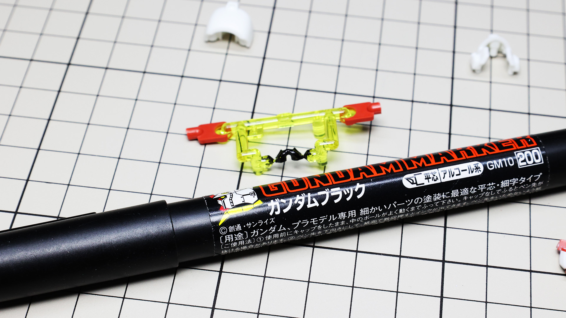 これが必要か悩みましたがガンダムマーカーで周囲を黒で覆っておきます