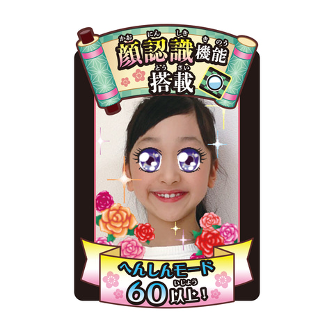 鬼滅の刃PODイエロー」数量限定で10月21日に発売！ 我妻善逸デザインの