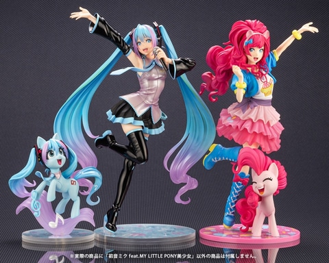 ミクさんとマイリトルポニーが共演！ 「初音ミク feat. MY