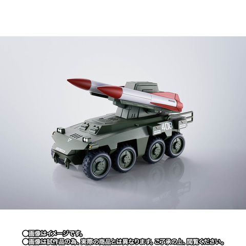 戦闘車両とセットで登場！「HI-METAL R ソルティックH8 ラウンド