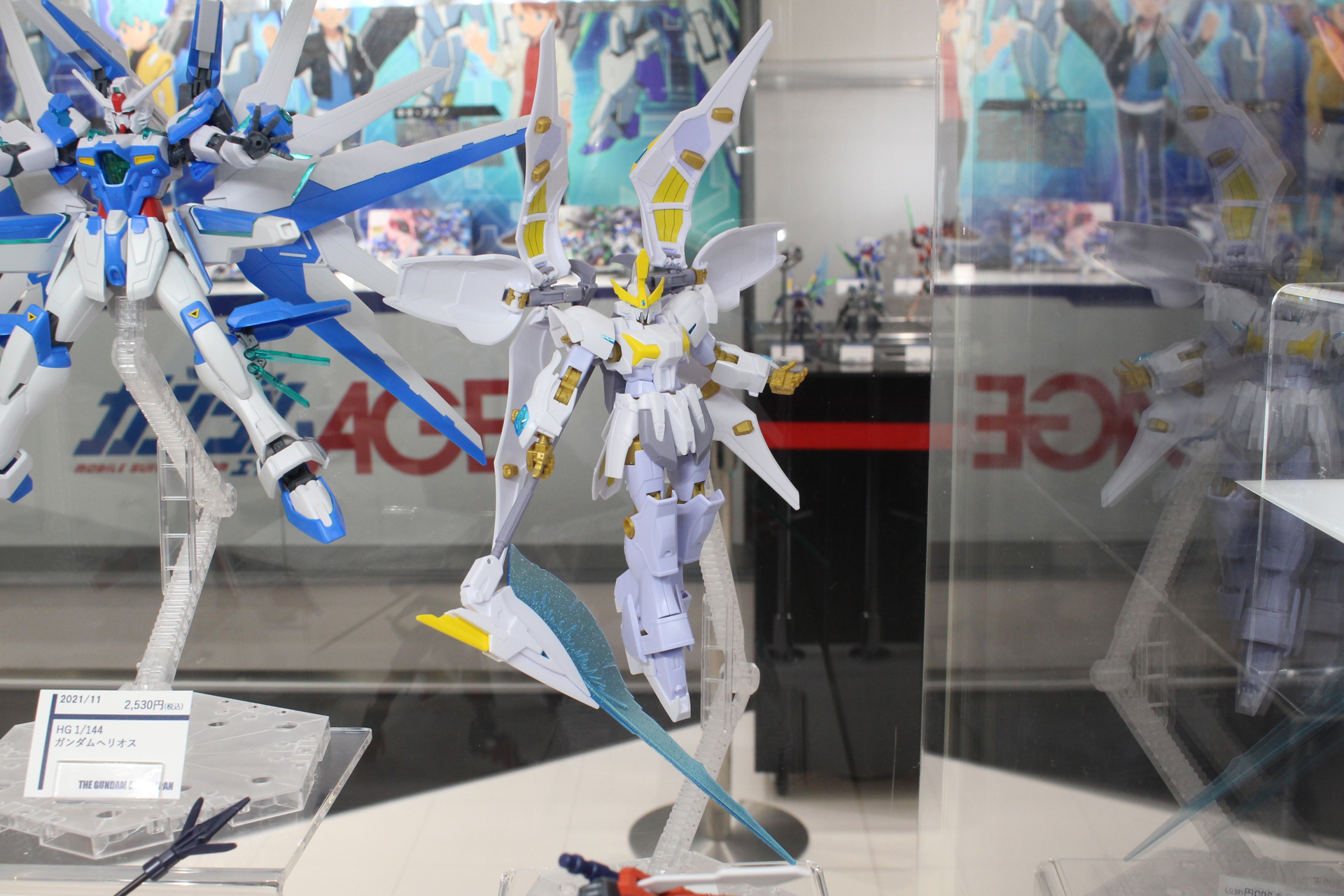 「HG 1/144 ガンダムリヴランスヘブン」。11月発売予定、価格は2,200円(税込）