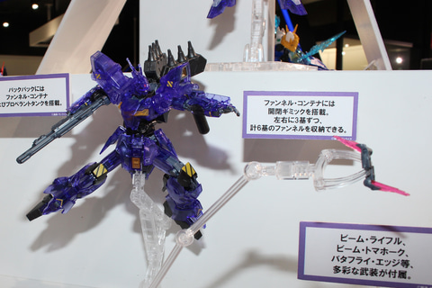 特別企画】【ガンダムベース撮り下ろし】サザビーの原型となった
