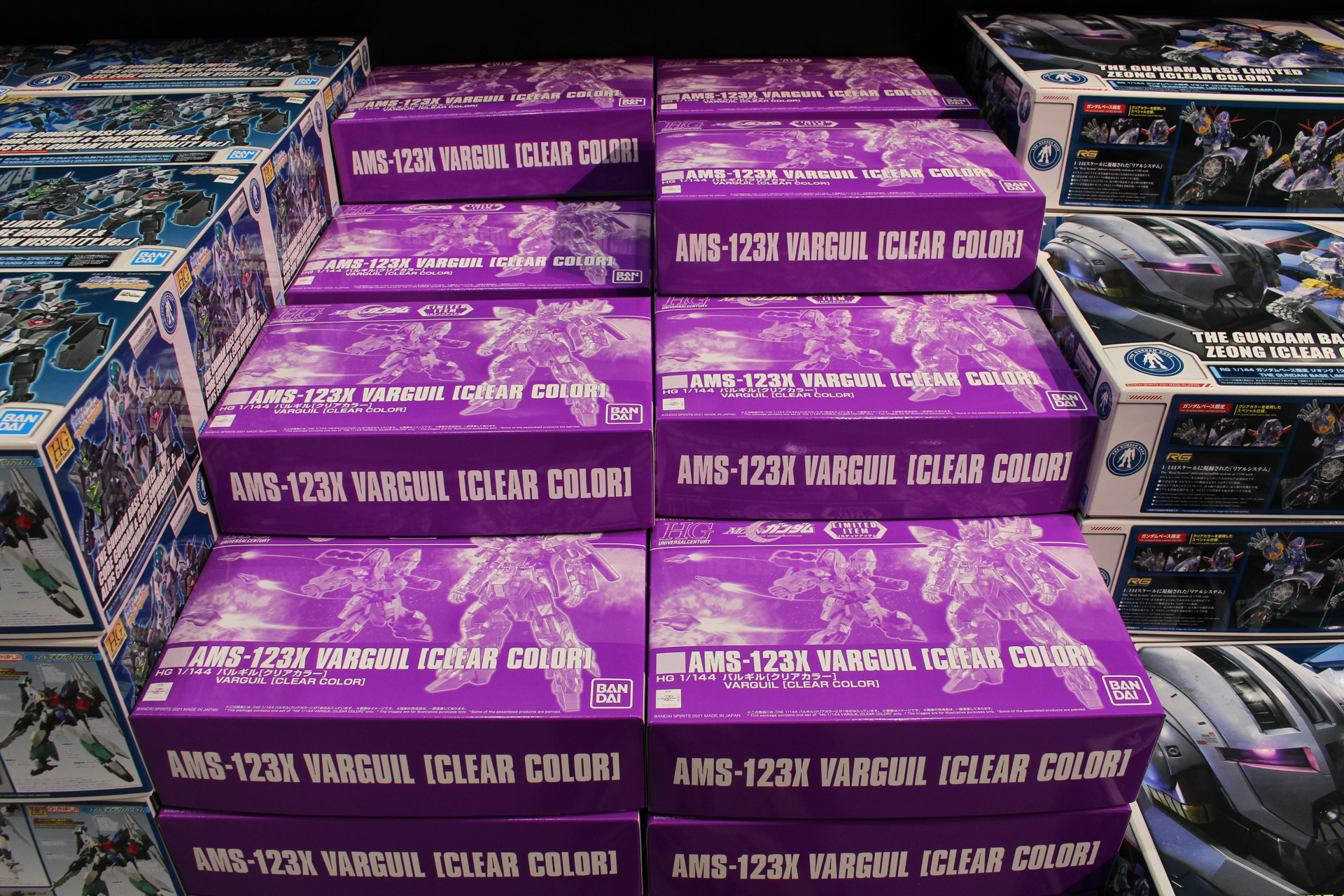 「HG 1/144 バルギル[クリアカラー]」のパッケージ