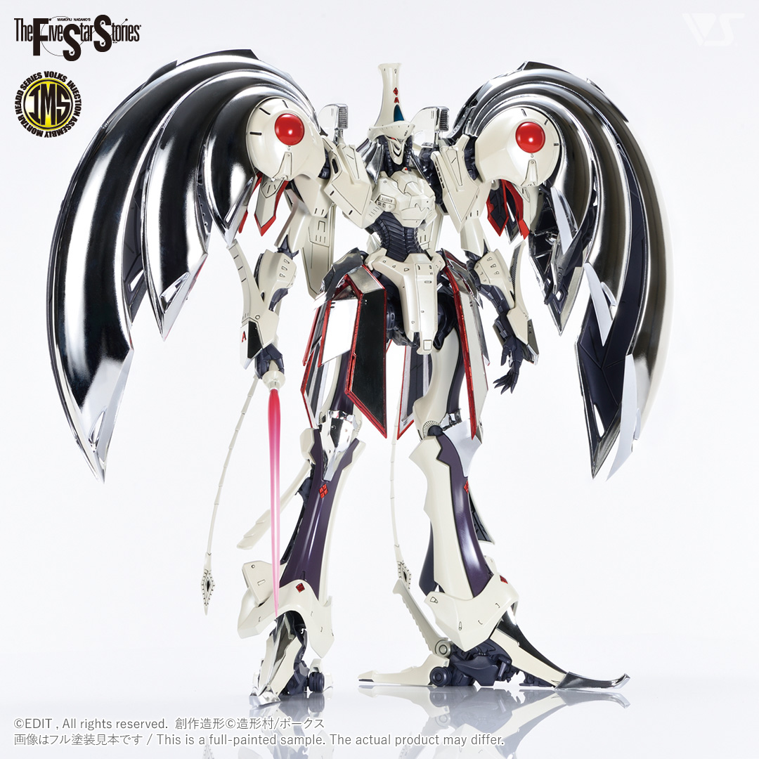 限定版は、オージェ・バインダーやスカートアーマー、実剣の刀身など、主要部分に豪華メッキ加工を施されており、パッケージも異なる