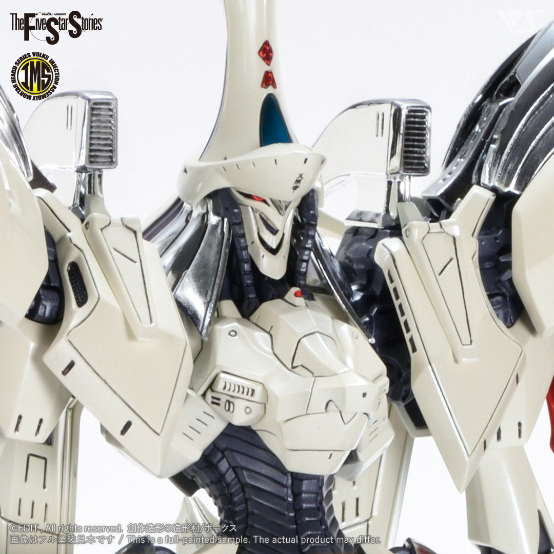 限定版は、オージェ・バインダーやスカートアーマー、実剣の刀身など、主要部分に豪華メッキ加工を施されており、パッケージも異なる