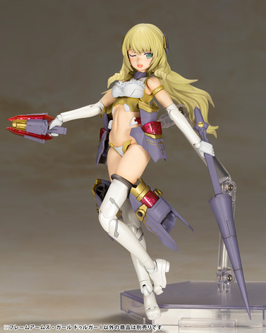 プラモデル「フレームアームズ・ガール ドゥルガーI