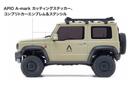 手のひらサイズのR/C「京商ミニッツ4×4シリーズ」より「スズキジムニー