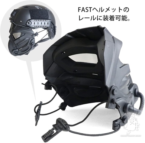 Amazon タイムセール祭り」にSHENKELのサバゲーアイテムが登場 - HOBBY