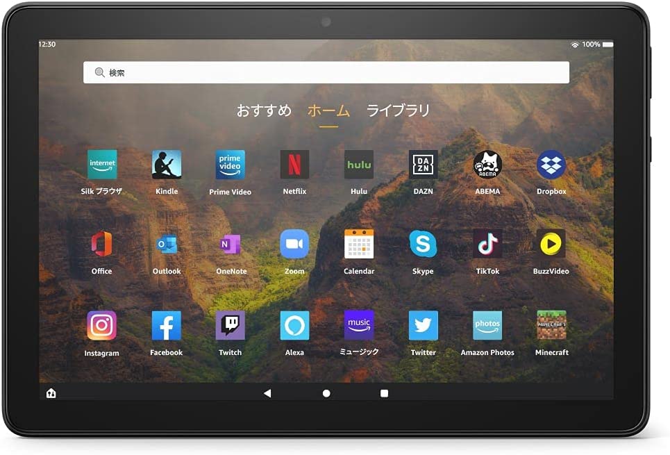 Fire HD 10 タブレット 10.1インチHDディスプレイ 32GB ブラック