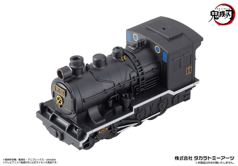 鬼滅の刃 無限列車風 SL D-51模型 鬼滅の刃 無限列車風 SL D-51模型 鬼滅の刃 無限列車風 SL D-51模型