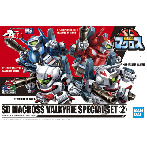 S.H.Figuarts ボディちゃん DX SET 2 グレンラガンが超合金魂に登場！ 「完全変形合体グレンラガン