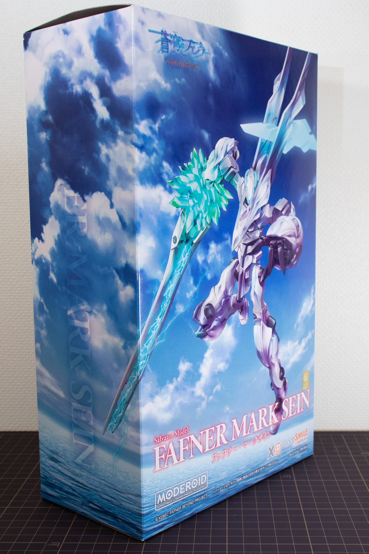 「MODEROID ファフナー・マークザイン」パッケージ表面