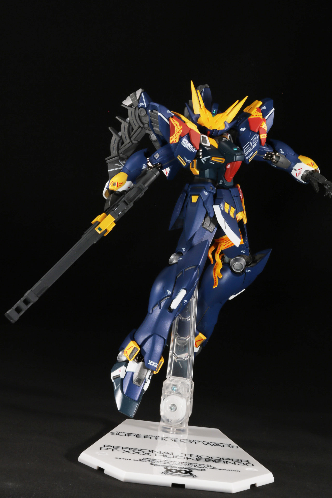 軽やかな動きも表現できる