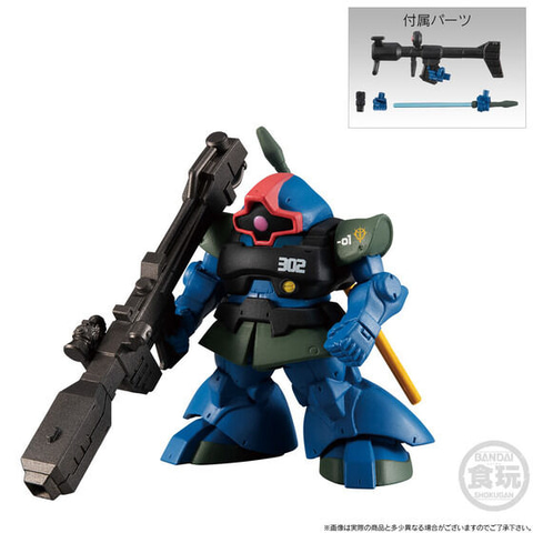 中古ベルスター　ソネット君まとめて ｿﾈｯﾄ君一覧 - オーダーコールシステムの専門SHOP ベルスター