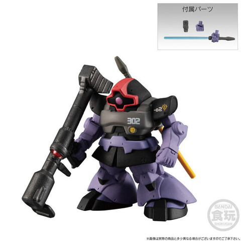 ガトーよ。その命、わしが預かる」、食玩「FW GUNDAM CONVERGE CORE