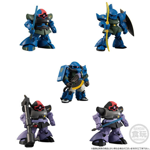 ガトーよ。その命、わしが預かる」、食玩「FW GUNDAM CONVERGE CORE