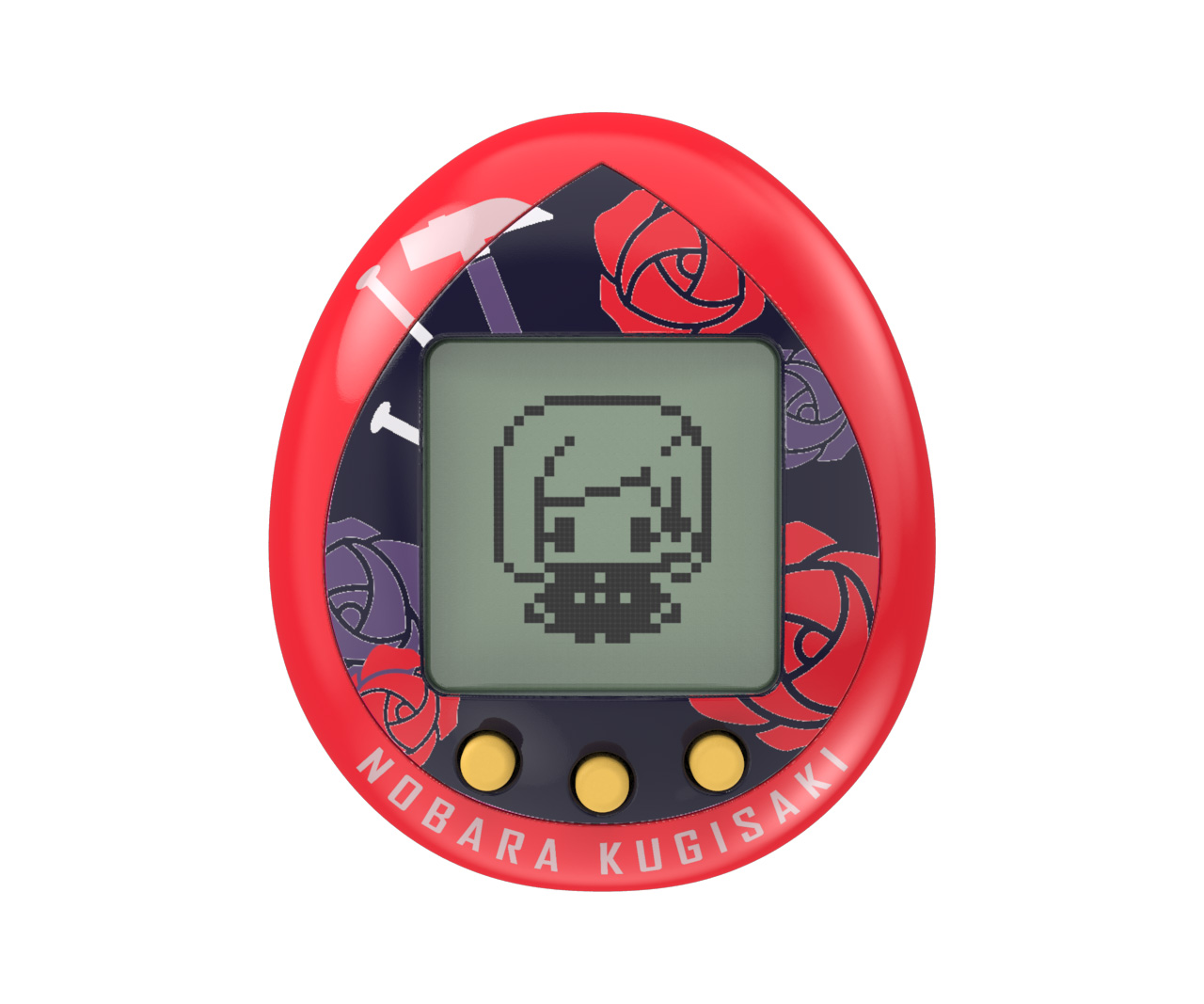 くぎさきっちカラー