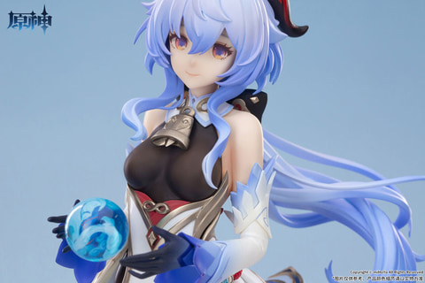 【未開封品】原神 甘雨1/7フィギュア 特典クリアファイル付き やさしく微笑む甘雨！ あみあみ、「原神」よりフィギュア「甘雨