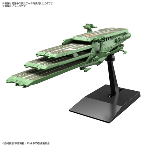 藤商事。宇宙戦艦ヤマト3のMAX機です。